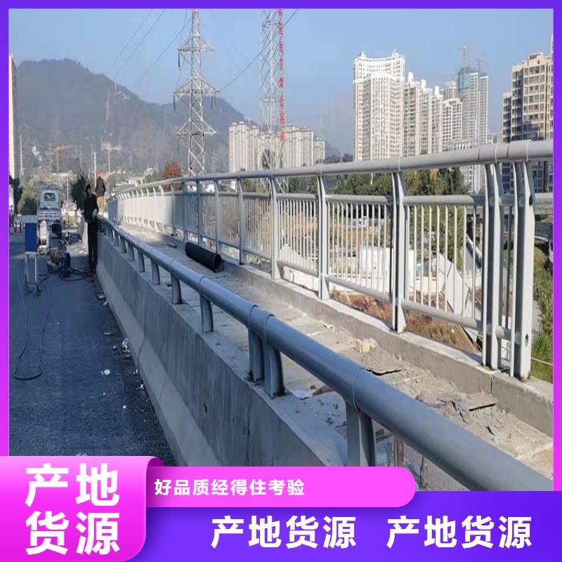厂家直销灯光护栏厂家经久耐用