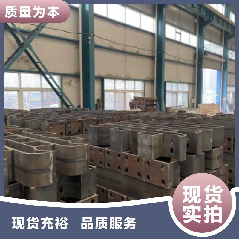 附近201不锈钢栏杆厂家当地货源
