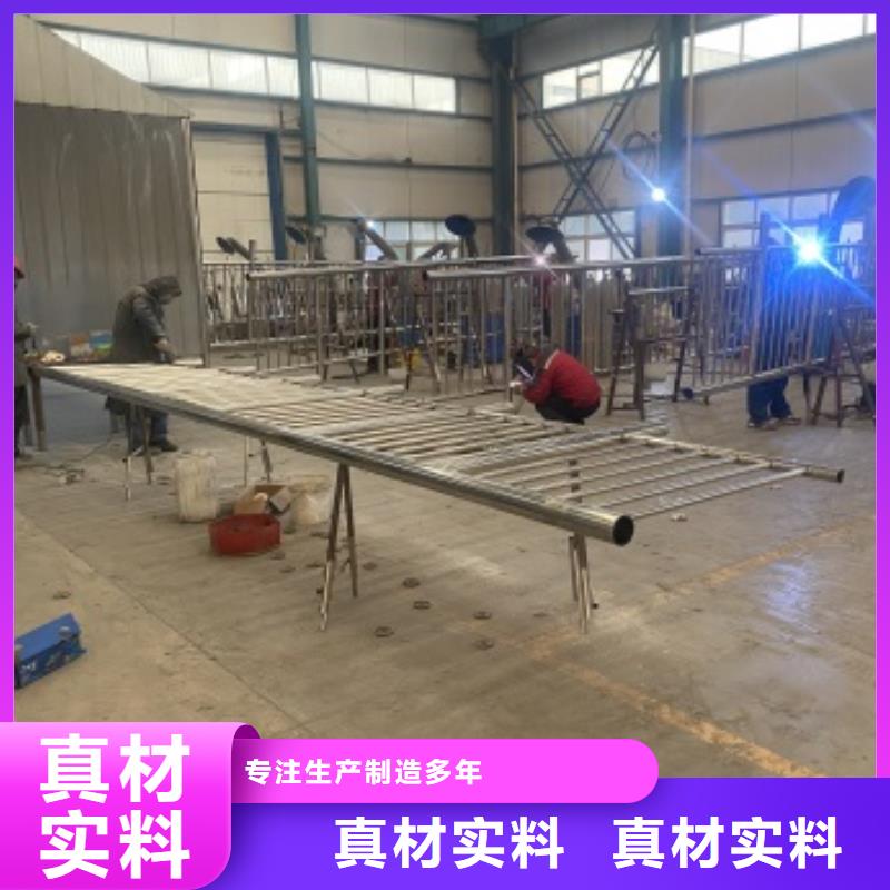 可定制的文昌市不锈钢桥梁栏杆品牌厂家精品优选