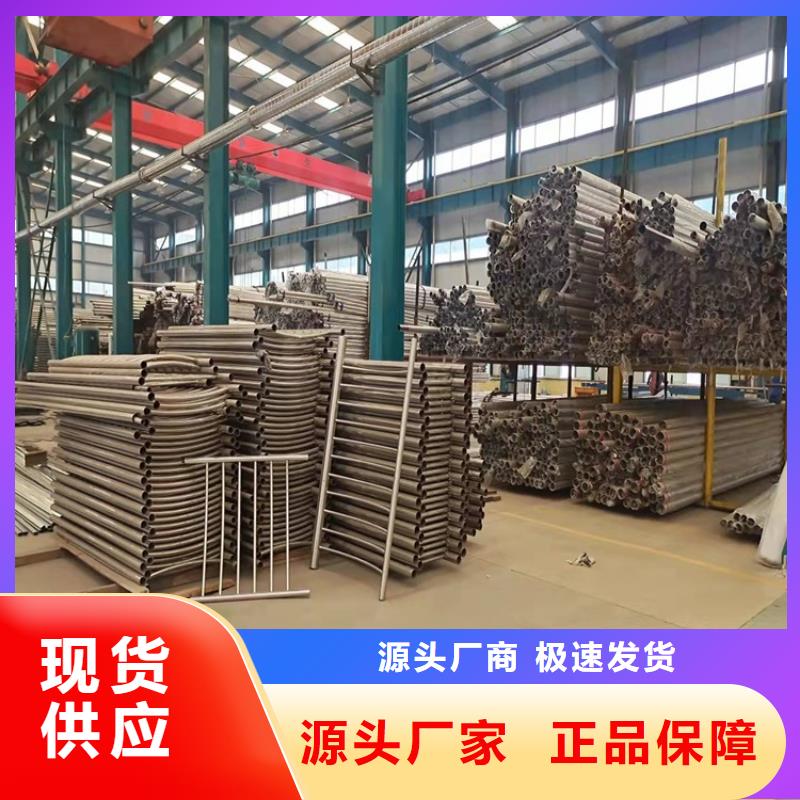 Q355qD桥梁立柱质量可靠快速发货