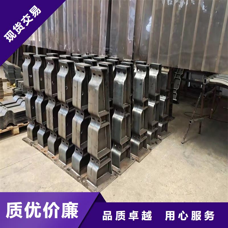 山东省景观护栏专注质量交货准时