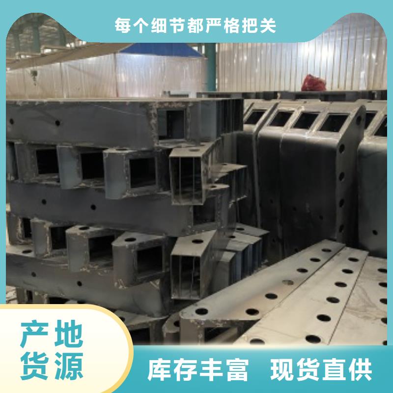 防撞不锈钢复合管护栏厂家热线欢迎来电询价