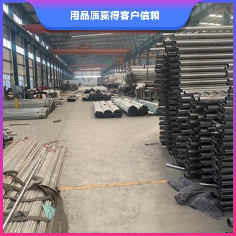 201不锈钢碳素钢复合管栏杆以诚为本欢迎咨询现货采购