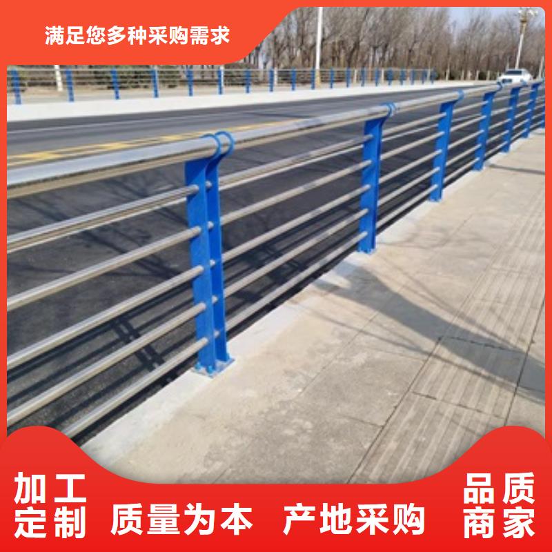 不锈钢复合管楼梯栏杆-来电订购一站式供应厂家