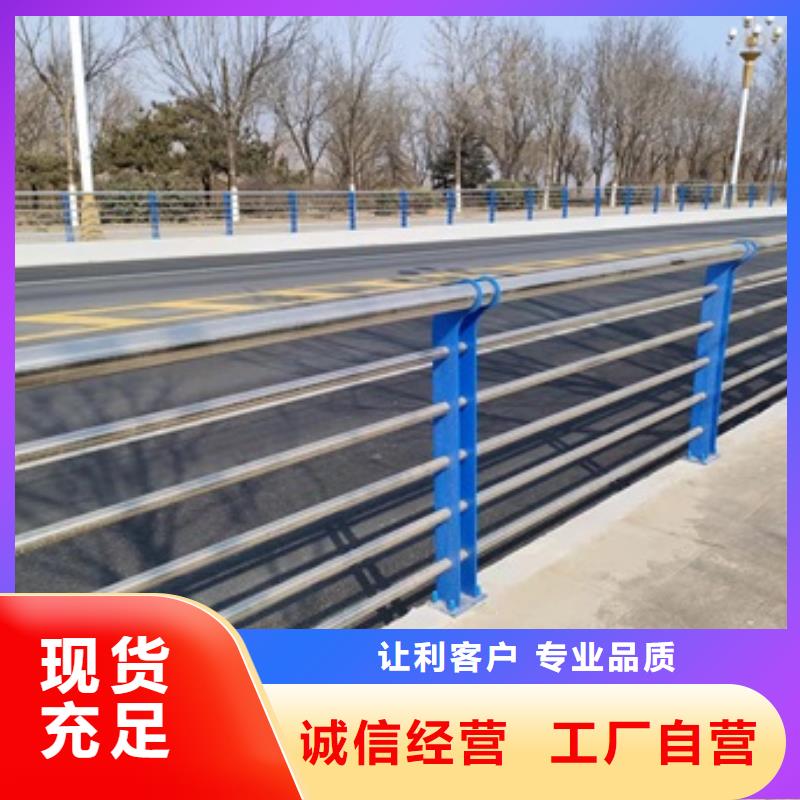 304桥梁栏杆自产自销一站式服务
