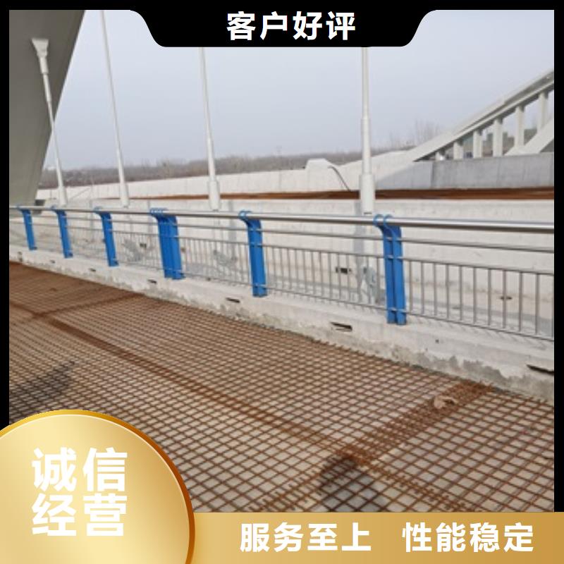采购异性不锈钢人行道护栏必看-经验丰富精选厂家好货