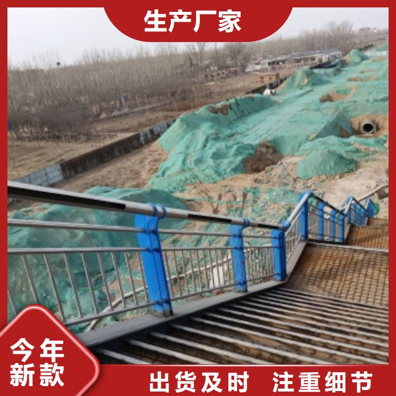 Q355B桥梁栏杆怎么算长度闪电发货