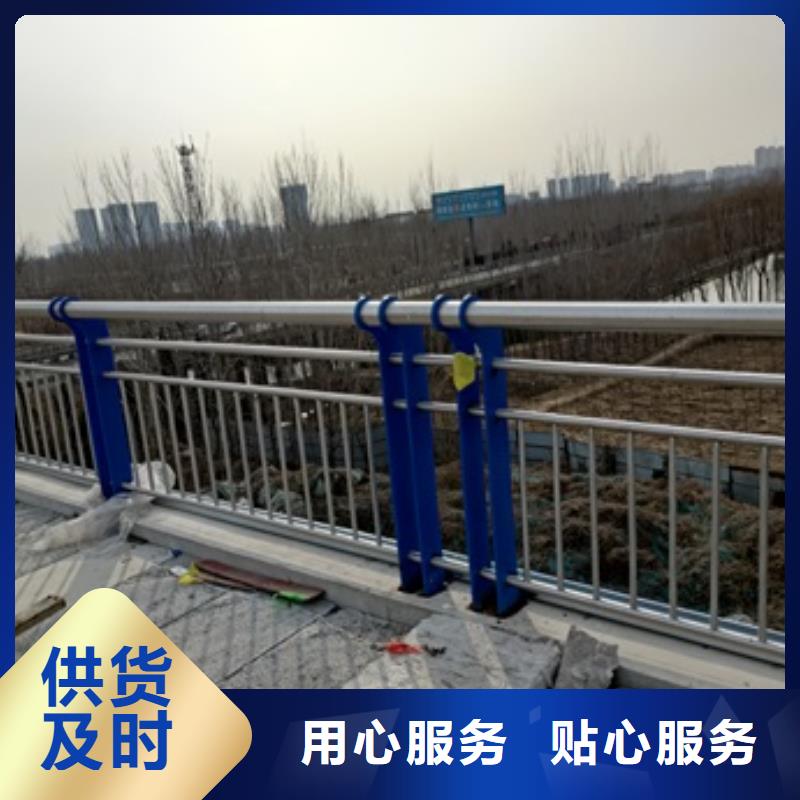 圆管防撞护栏十年生产经验同城生产厂家