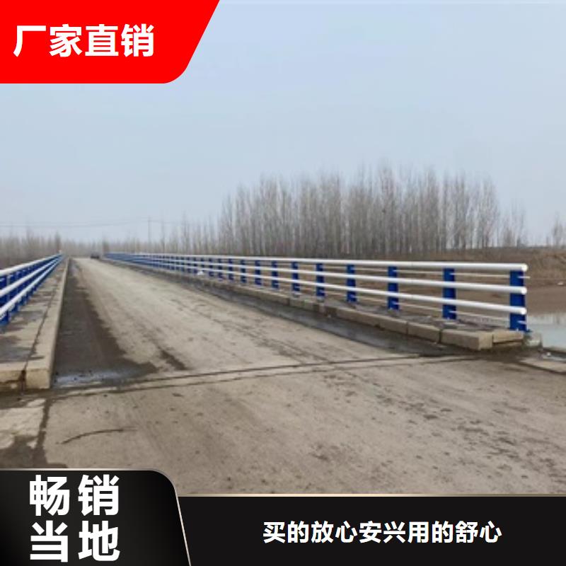 景观河道栏杆-为您一手货源