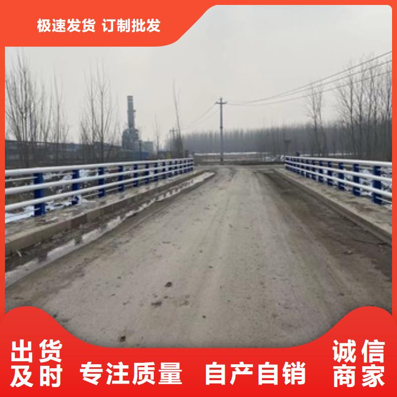 Q345E桥梁栏杆定做批发产品细节参数