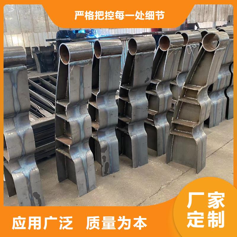 201不锈钢碳素钢复合管栏杆物流送货上门库存量大