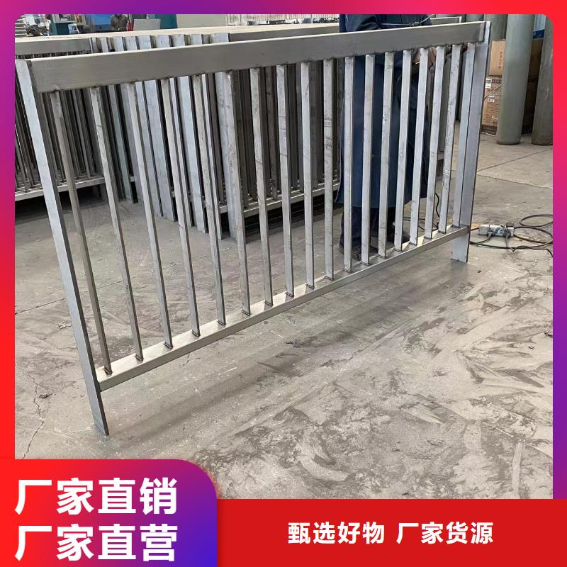 拉索铝合金护栏专业生产厂家专业生产N年
