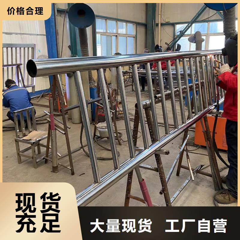 栈道桥护栏质量优异厂家直销