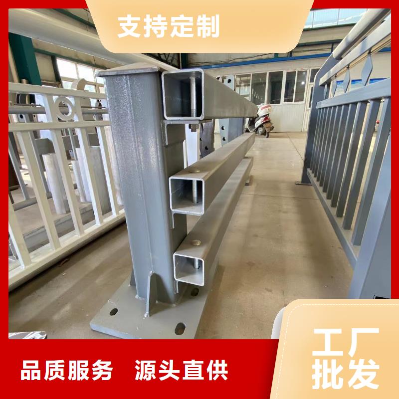 河道栏杆、河道栏杆厂家-型号齐全产品细节参数