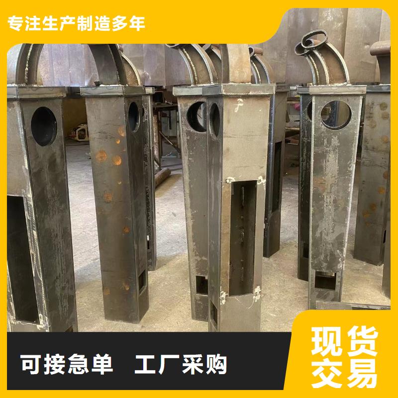 不锈钢碳素钢复合管桥梁护栏资质齐全大厂家实力看得见
