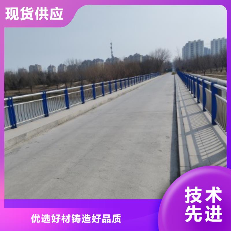 澄迈县防撞桥梁护栏价格实惠的厂家当地制造商