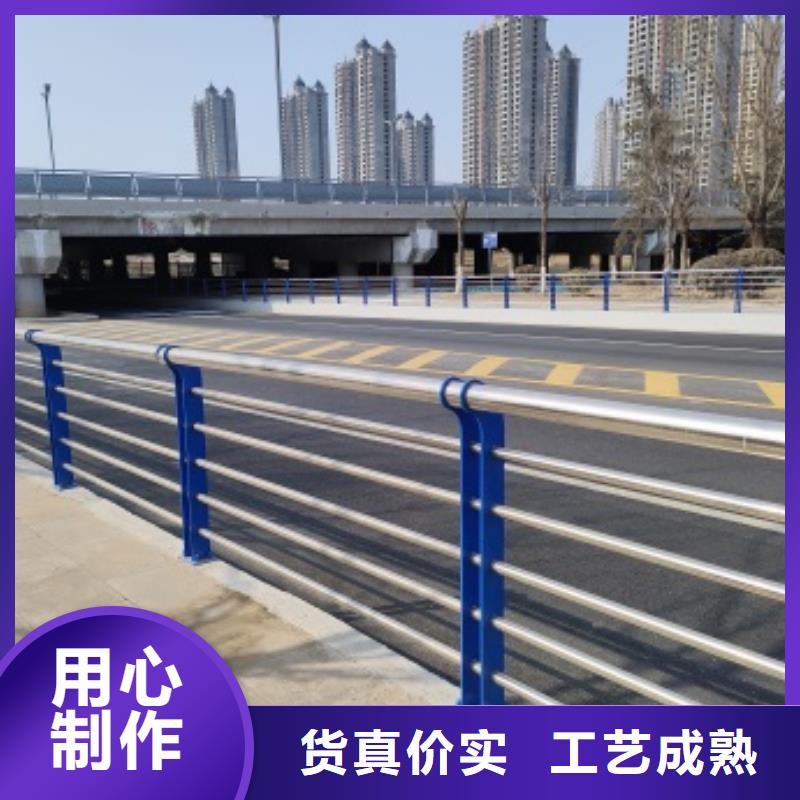 #高架桥护栏#厂家直销行业优选