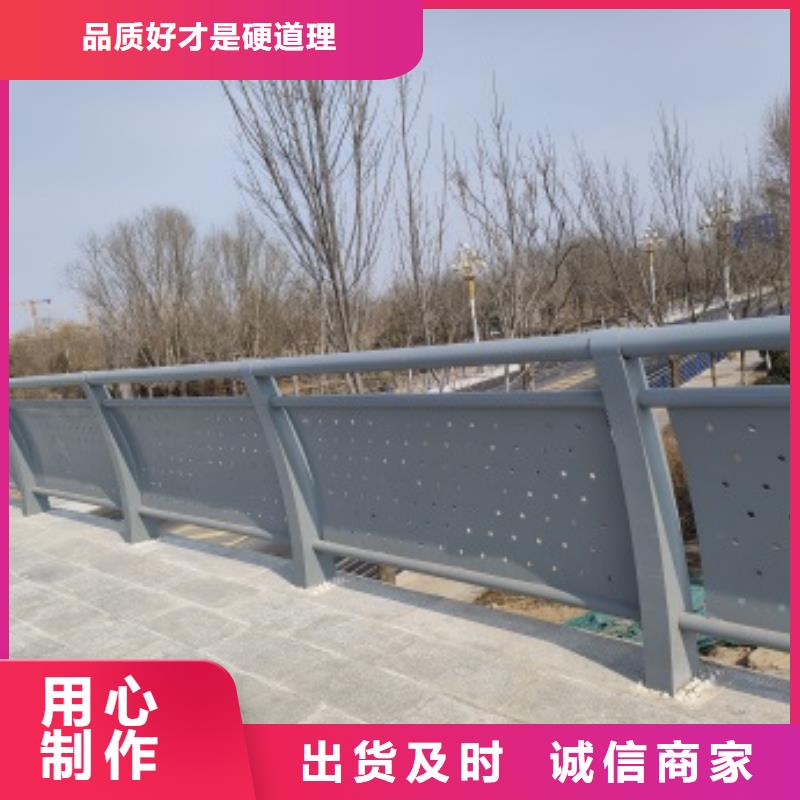 桥梁防撞护栏_保证品质无所畏惧
