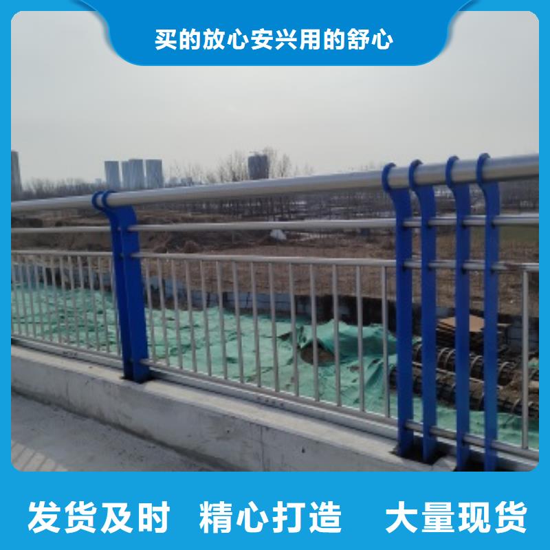 Q235B防撞护栏立柱、Q235B防撞护栏立柱厂家_大量现货源头厂商