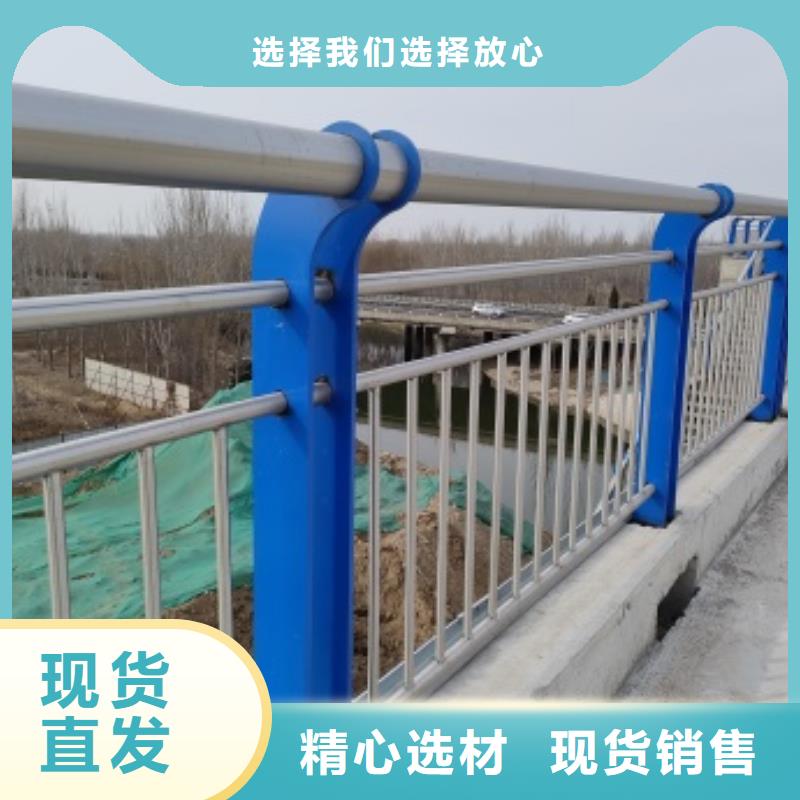 Q355C防撞护栏-Q355C防撞护栏价廉好产品好服务
