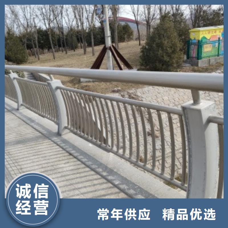 Q355E防撞栏杆定做厂家种类齐全