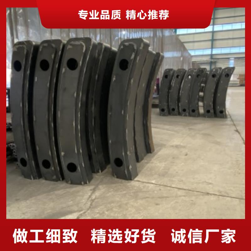 201道路隔离护栏厂商优质材料厂家直销
