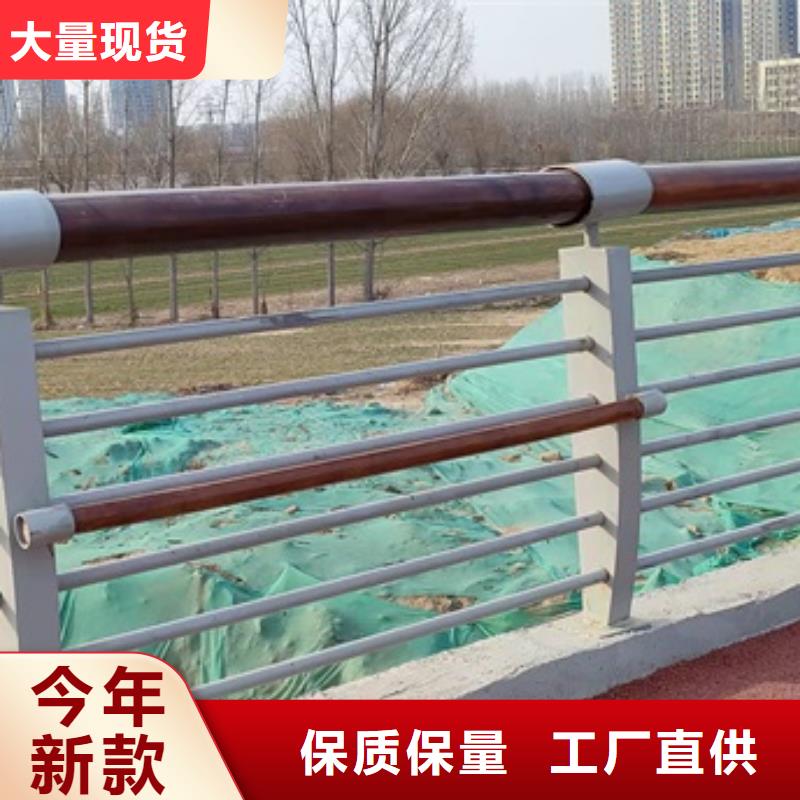 201不锈钢碳素钢复合管工艺精湛同城经销商