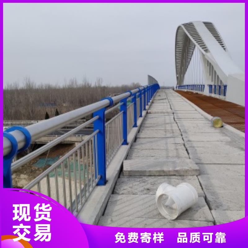 专业销售304不锈钢护栏-全国配送同城货源