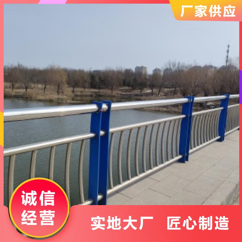 防撞桥梁栏杆队伍本地公司