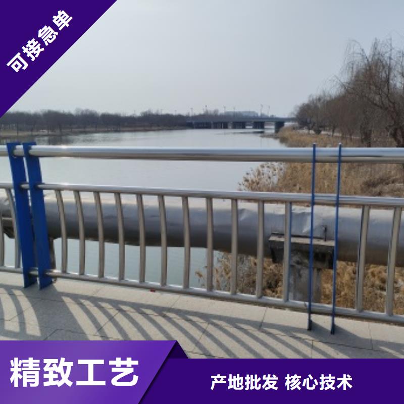 道路栏杆生产经验丰富的厂家精选厂家好货