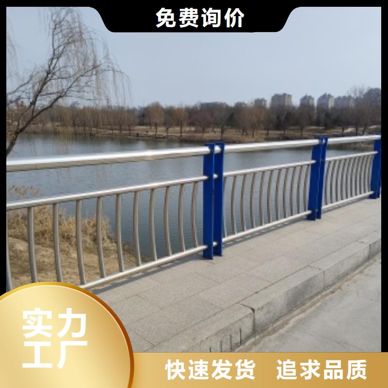 【图】金属梁柱式护栏生产厂家多年厂家可靠