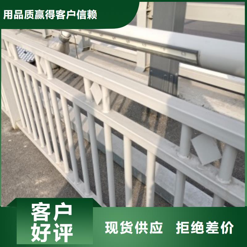 有现货的道路景观护栏批发商今日价格