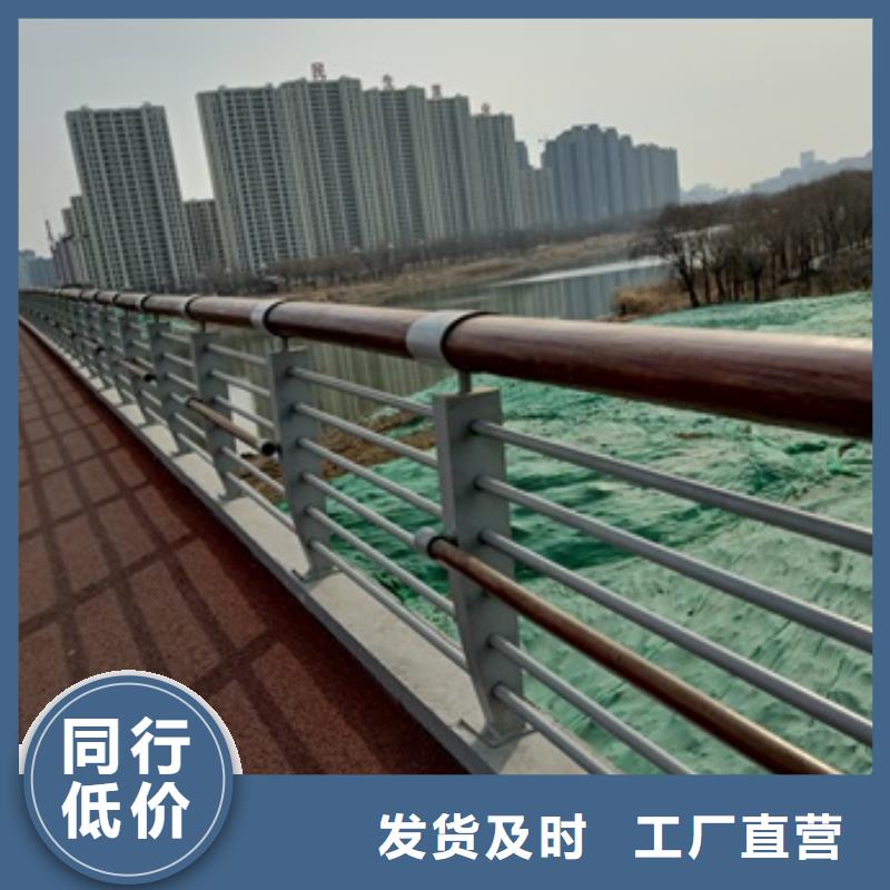 有现货的道路景观护栏销售厂家标准工艺