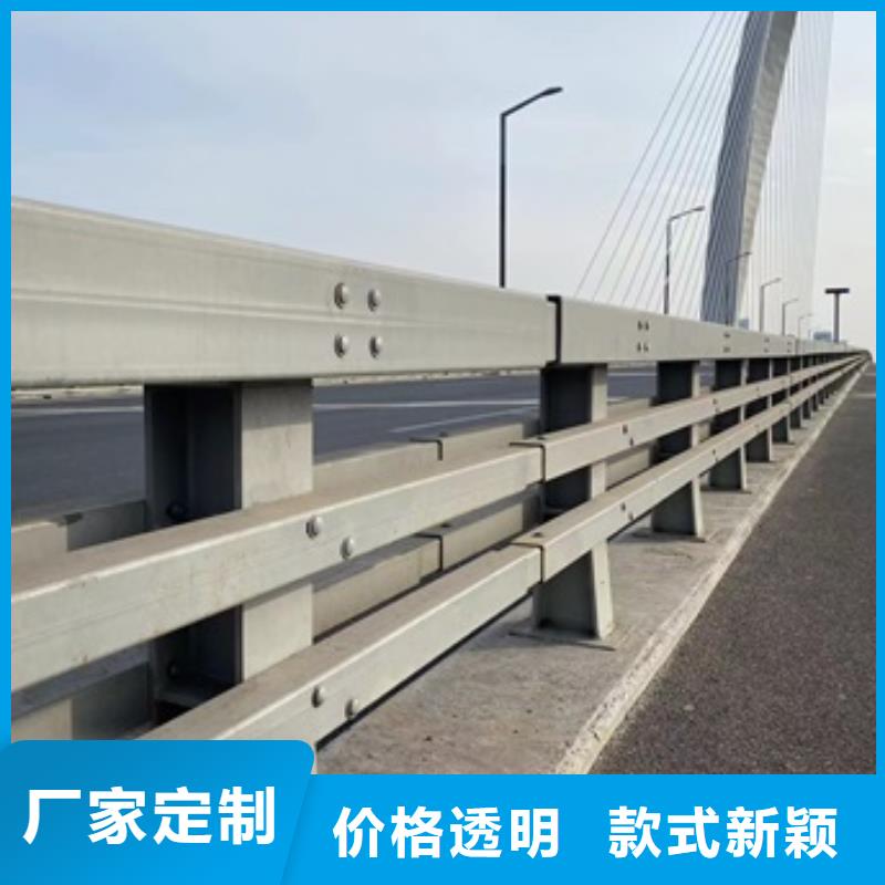 销售河道景观护栏精品优选