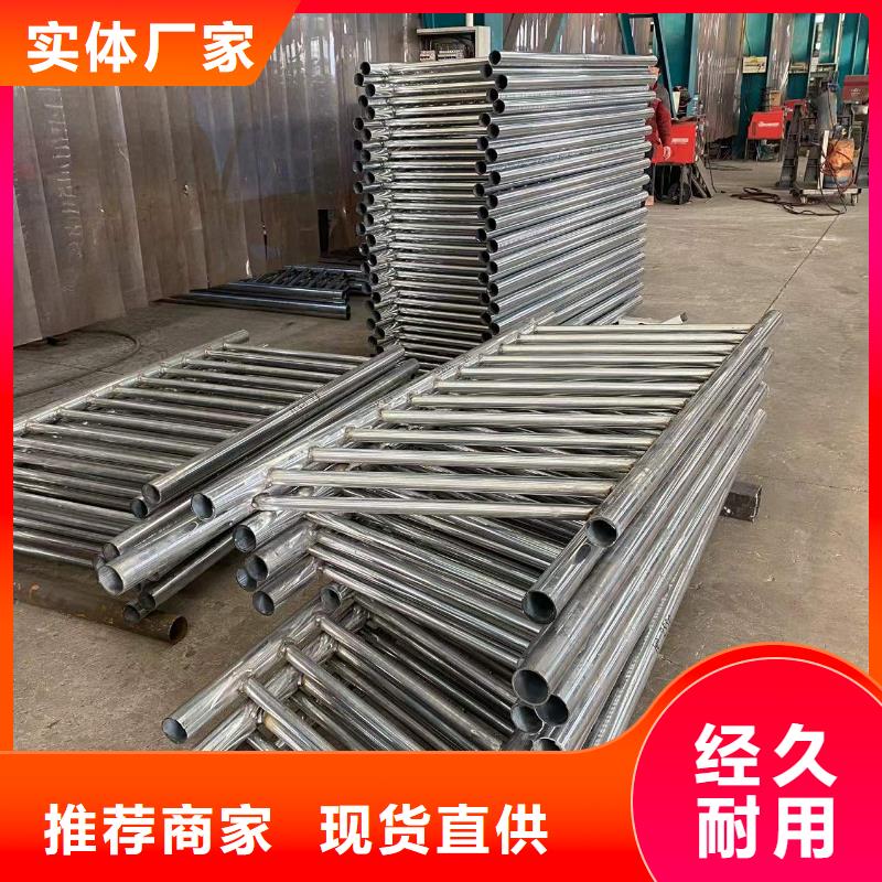 供应批发道路栏杆-放心的简单介绍