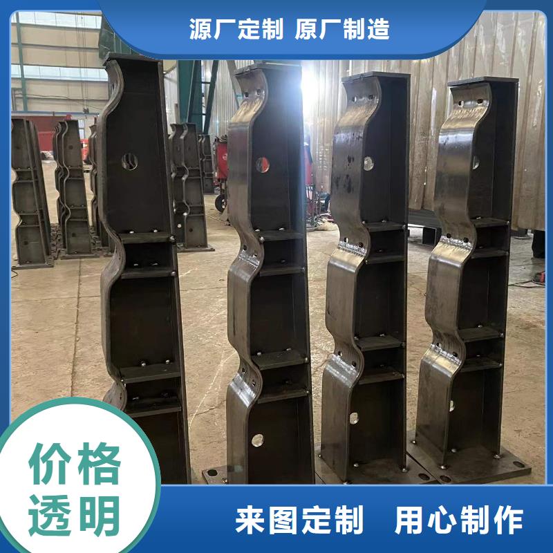 有现货的防撞桥梁护栏公司卓越品质保障