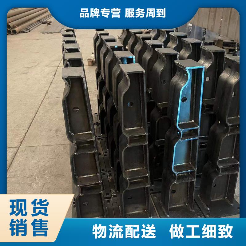 交通防撞护栏定制批发批发商