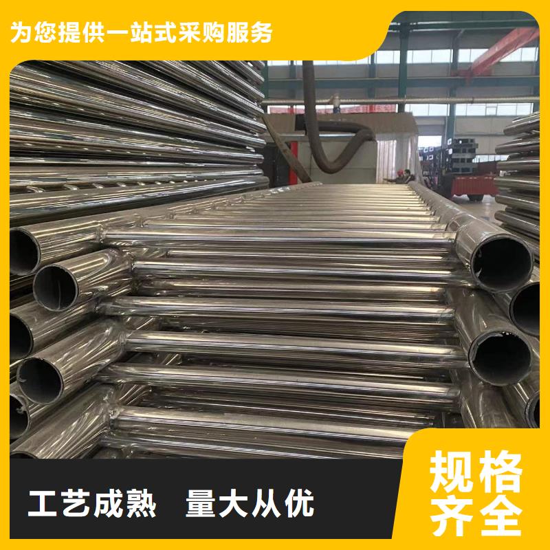 2025品质过硬#Q235B防撞护栏厂家#解决方案大厂生产品质