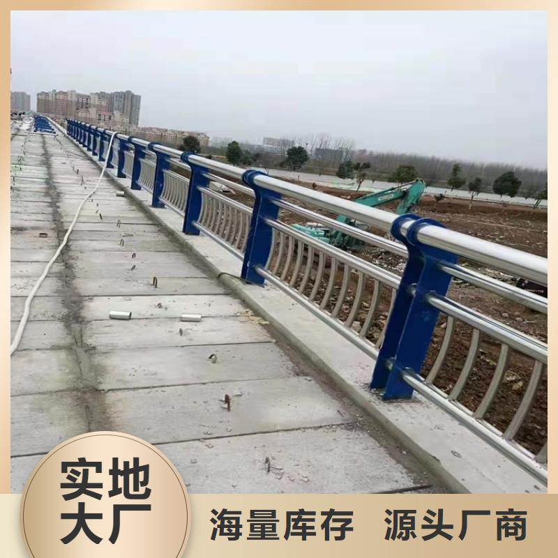 防撞桥梁护栏欢迎新老客户来电咨询专业生产设备