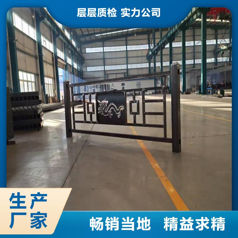 河道护栏应用广泛多种工艺
