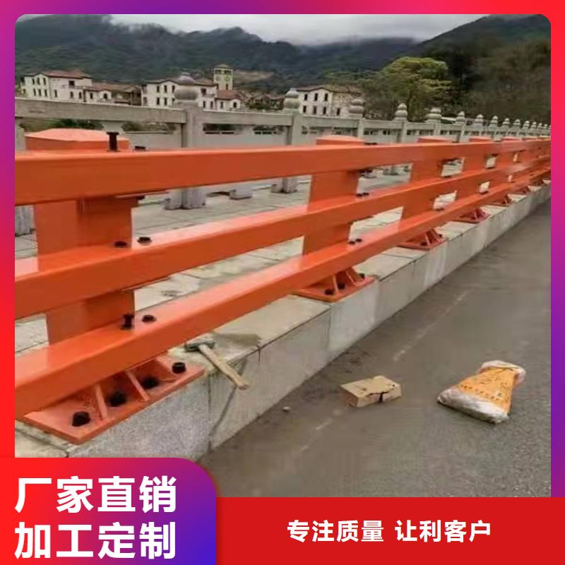 的防撞护栏厂家质优价廉