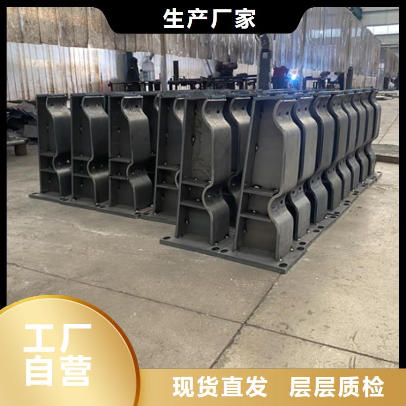 采购防撞护栏必看-规格全大量现货供应