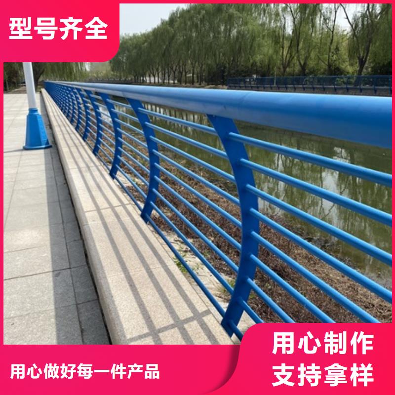 桥梁防撞护栏供应商可定制省心又省钱