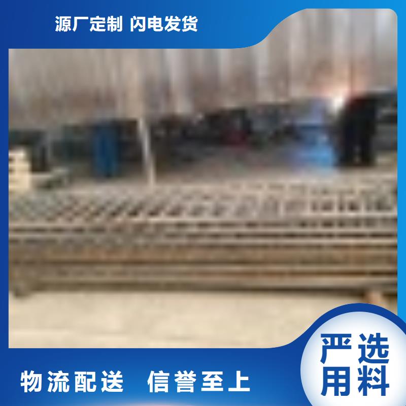 #道路栏杆#-价格实惠当地供应商