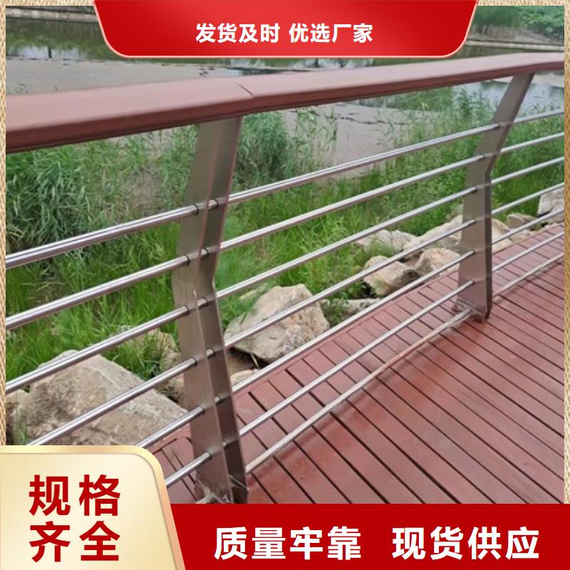 自治区桥梁专用护栏厂家2025已更新（今日/公司）好产品有口碑