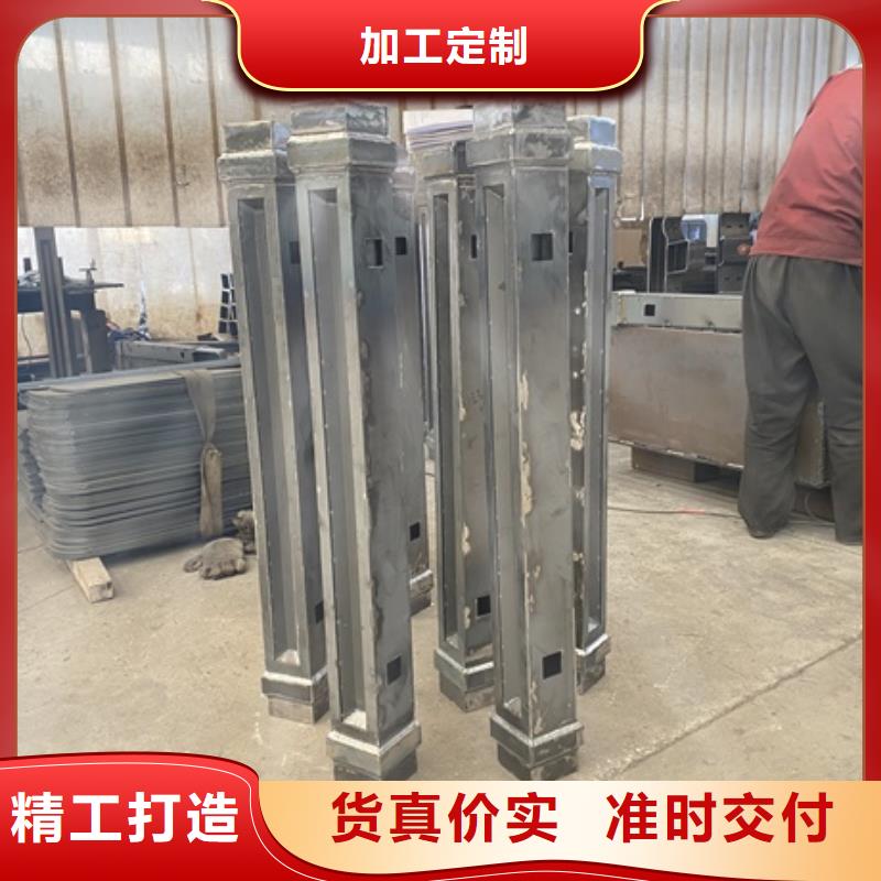 三横梁护栏栏杆质量为主多家仓库发货