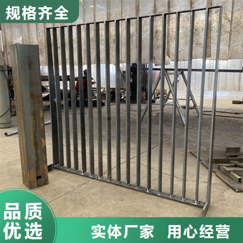 交通防撞护栏报价单同城厂家