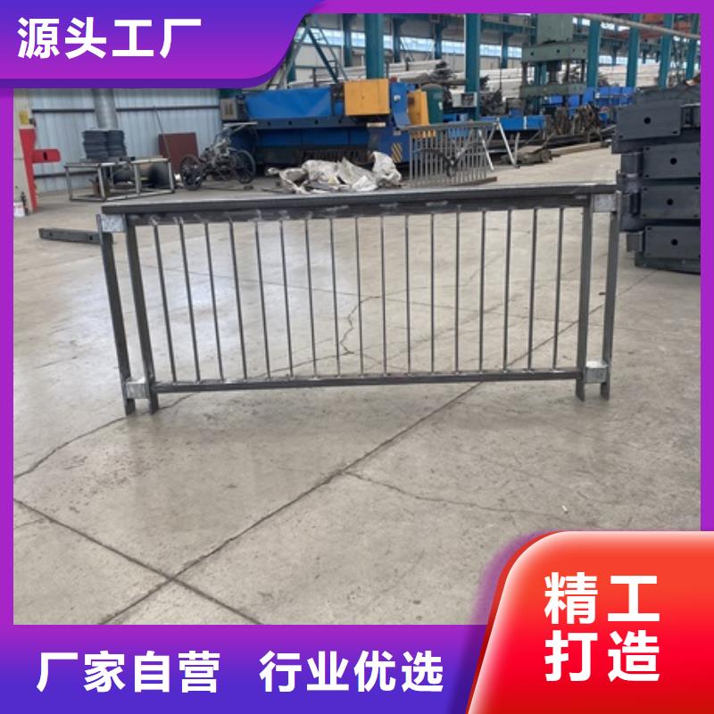 ##桥梁防撞护栏源头厂家##有限集团专业按需定制
