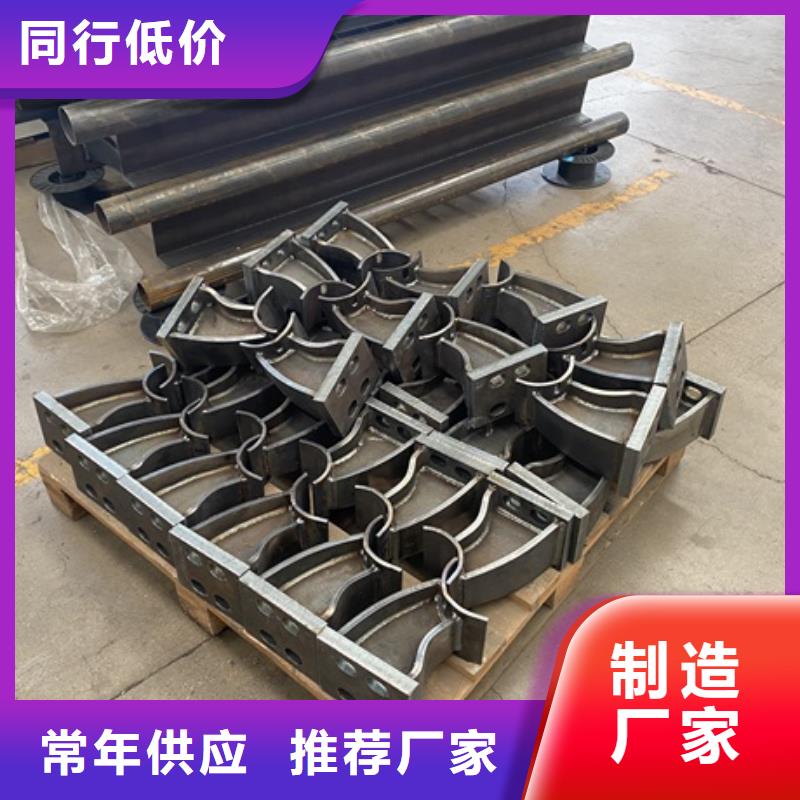 博山304桥梁护栏欢迎来电种类多质量好