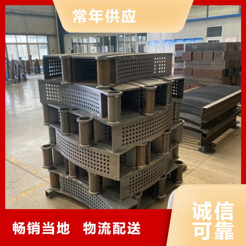 Q355B桥梁防撞护栏设计方案真材实料